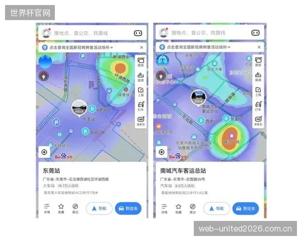 巡回赛数据显示，在全面升级自动标定系统后，球员对首次判罚的信任度超过95%，挑战次数显著下降